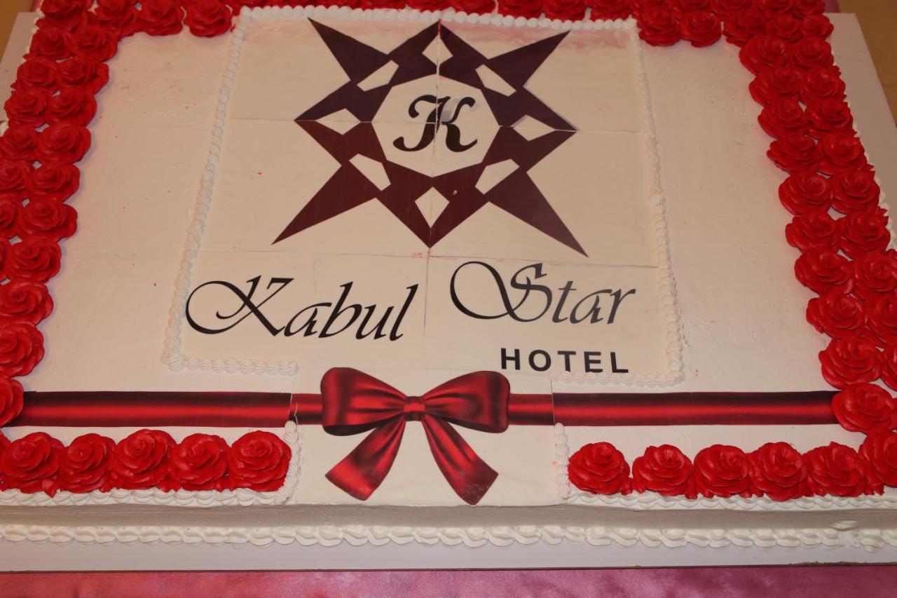 Kabul Star Hotel & Restaurant Ngoại thất bức ảnh