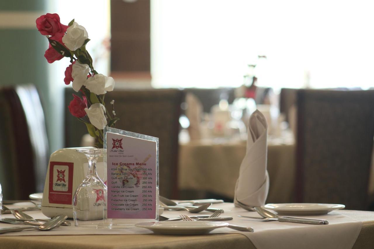 Kabul Star Hotel & Restaurant Ngoại thất bức ảnh