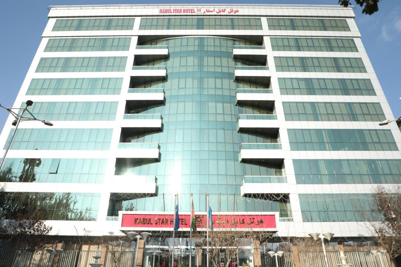 Kabul Star Hotel & Restaurant Ngoại thất bức ảnh