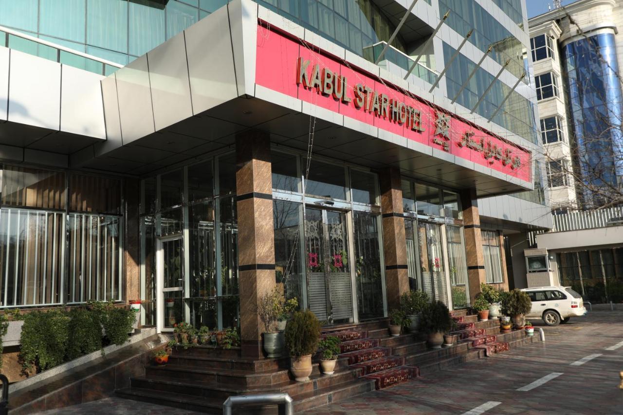 Kabul Star Hotel & Restaurant Ngoại thất bức ảnh